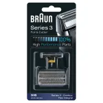 BRAUN Series 3 31S Shaving head