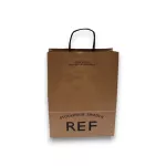 Ref Stockholm , , GWP Cardboard Bag