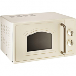 Gorenje Microwave oven with grill MO4250CLI Free standing 20 L 700 W Grill Ivory