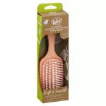Wet Brush Go Green Coconut Oil Infused Treatment AND Shine Hairbrush in Yellow