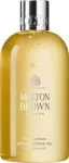 Molton Brown Flora Luminare Bath and Shower Gel