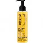 Syoss Intense Elixir Leave-in Oil - Bezoplachov olej 100ml