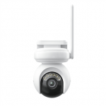 Reolink Altas Series B660 Camera