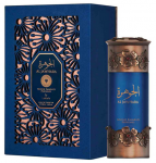 Lattafa Emirati Niche Al Jawhara Perfume EDP 100 ml