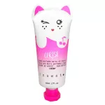 Inuwet, Cherry, Vegan, Hydrating AND Nourishing, Hand Cream, Fruity, 60 ml