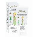CARTOON Le Petit Prince Nappy Change Protective Cream 100ml