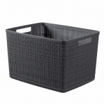 Curver Dark grey jute basket, 36x28x23cm