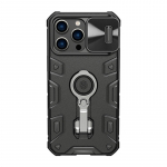 Nillkin Case  CamShield Armor Pro for iPhone 14 Pro Max (black)