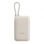 Xiaomi Power Bank 22.5W 10000mAh