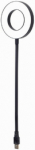 Gembird LED Lamp USB LED Ring Light