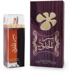 Lattafa Al Khulood Brown Perfume EDP 100ml