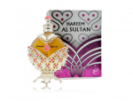 Khadlaj Hareem Al Sultan Silver Perfumed Oil CPO 35 ml