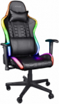 TRUST Gaming chair GXT 716 RIZZA Black
