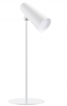 Xiaomi BHR8959GL Flexible Rechargeable Lamp 3.5W, White