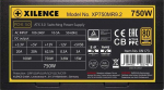 Xilence Performance XP750MR9.2 750W