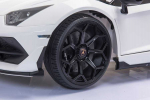 Lean Cars Lamborghini Aventador SX2028 White