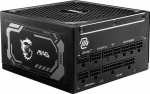 MSI MAG A1250GL PCIE5 1250W