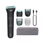 PHILIPS BG7470/15