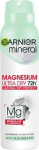 Garnier Ultra Dry 72H Magnesium Women's DEO spray 150ml