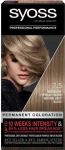 Syoss Permanent Hair Color 7-5 Natural Ash Blossom Colorant