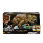 Jurassic World Super Colossal Distortus Rex (JKG95)