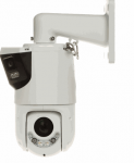 DAHUA SDT4E425-8P-GB-APV1