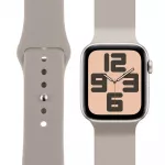 Obal:Me Silicone smartwatch strap for Apple Watch (38/40/41 mm) | Silicone | beige