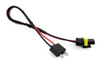 Amio Voltage Adapter HiD,