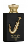 Lattafa Pride of Love for the Scholars Gold Perfume EDP 100ml