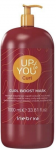 Inebrya Up To You Curl Hair Mask 1000ml