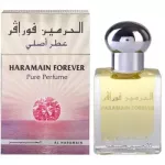 Al Haramain Haramain Forever perfumed oil for women 15 ml