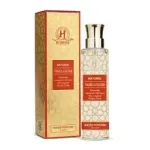 Hamidi Vanilla Elixir EDP alcohol-free 100ml