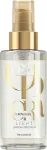 Wella Professionals Oil Reflections Light Light Revealer Fine Normal Hair 100ml