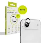 MOBILE ORIGIN Easy Lens Guards, silver - iPhone Air