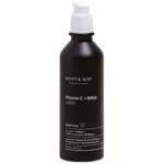 Mary AND May Vitamin C + Bifida Lotion - Brightening Facial Milk.