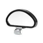 Amio Wide Angle Adjustable Blind Spot side Mirror -03127