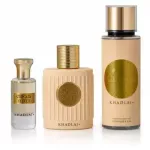 Khadlaj Cream Velvet Gift Set EDP 100 ml, body spray 250 ml and perfumed oil 24 ml