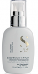 Alfaparf Milano Flax Seed Diamond Extraordinary All-in-1 Fluid 125ml