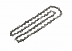Bosch UniversalChain de 20 cm ( 1.1 mm )
