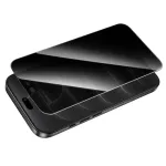 Borofone Tempered glass BF12 Armor Shield Full Screen Anti-spy for iPhone 17e/16e/14/13/13 Pro