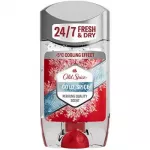 Old Spice C Clear Gel - Gel Antiperspirant 70ml