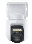 Xiaomi CW700S Outdoor Security Camera 4MP IP66 MicroSD, max. 256GB, White