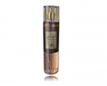 Al Wataniah Special Oud Body Mist BOR 250 ml
