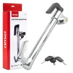 Amio Anti-theft pedal lock L05 -04905