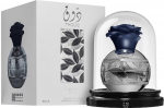 Lattafa Pride Thouq Perfume EDP 100ml