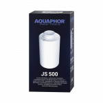 Water filter JSA500