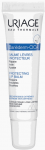 Uriage Bariederm Cica-Lips Protecting Balm 15ml
