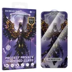 Borofone Tempered glass BF12 Armor Shield Full Screen Anti-spy for iPhone 16 Pro/17