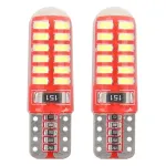 Amio LED CANBUS 24SMD 3014 T10e (W5W) SILCA White 12V