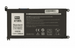 Extra Digital Battery Replacement YRDD6